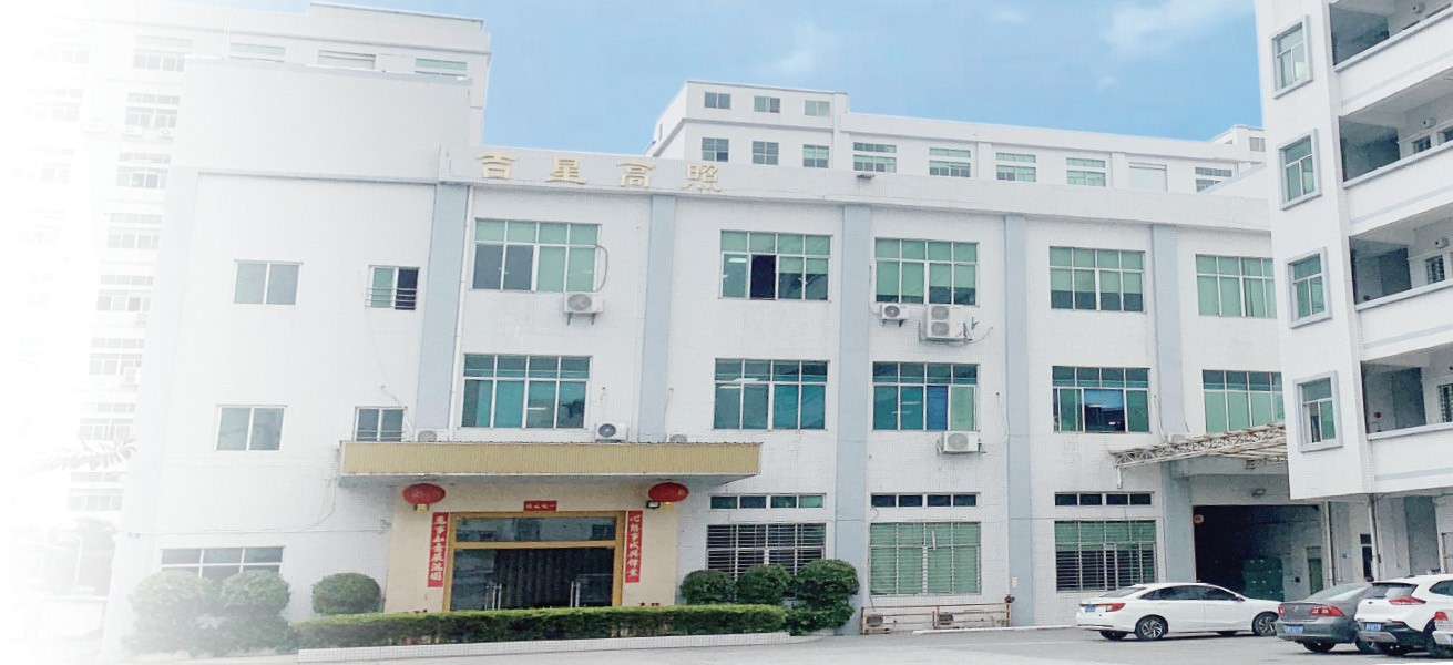 高效生產，優質制造：現代化工廠